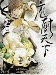 琴帝漫画专题配图：工具台界面示意